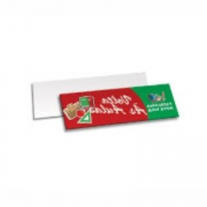 Marcador de Página 250g | 5x18cm | 4/4 | UV 1/0 Cartão DuoDesign 250g/m² 5 x 18 cm 4/4 - Frente e Verso Verniz UV 1/0  Impressão Offset