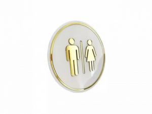 Placa de Porta 19x19 - Acrílico Banheiro  - Padrão Acrílico 2mm 19x19 cm 1x0 - Gravação Frente e Relevo   Gravação a Laser